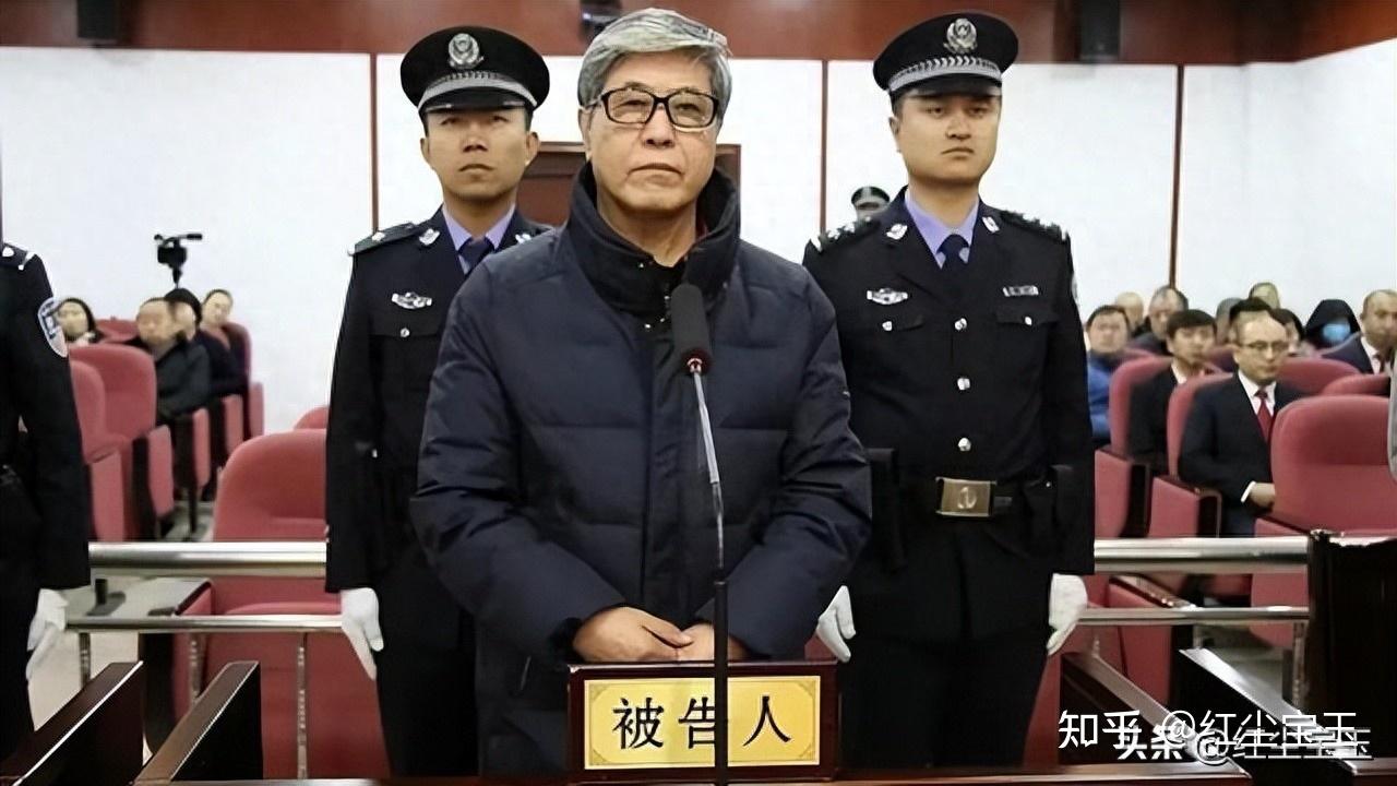 看到这张巨贪们的受贿总排名我不淡定了让人气愤而震惊一