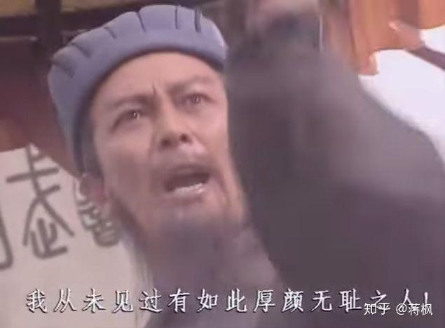 老三国诸葛亮骂死王朗在第几集 v2-b94a57d988c37a41aff61724e67463c7_r.jpg