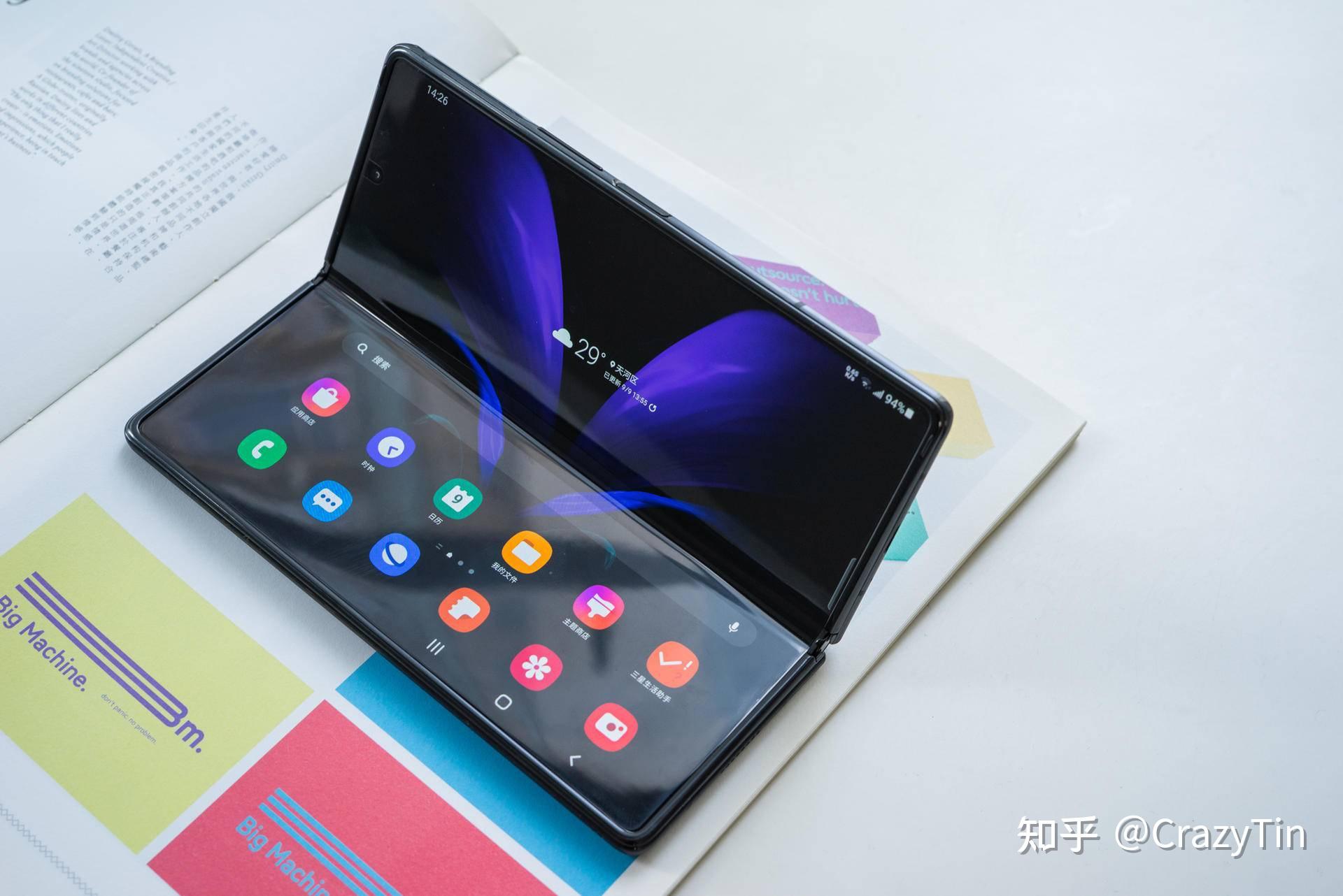 三星galaxyzfold2体验折叠手机z世代