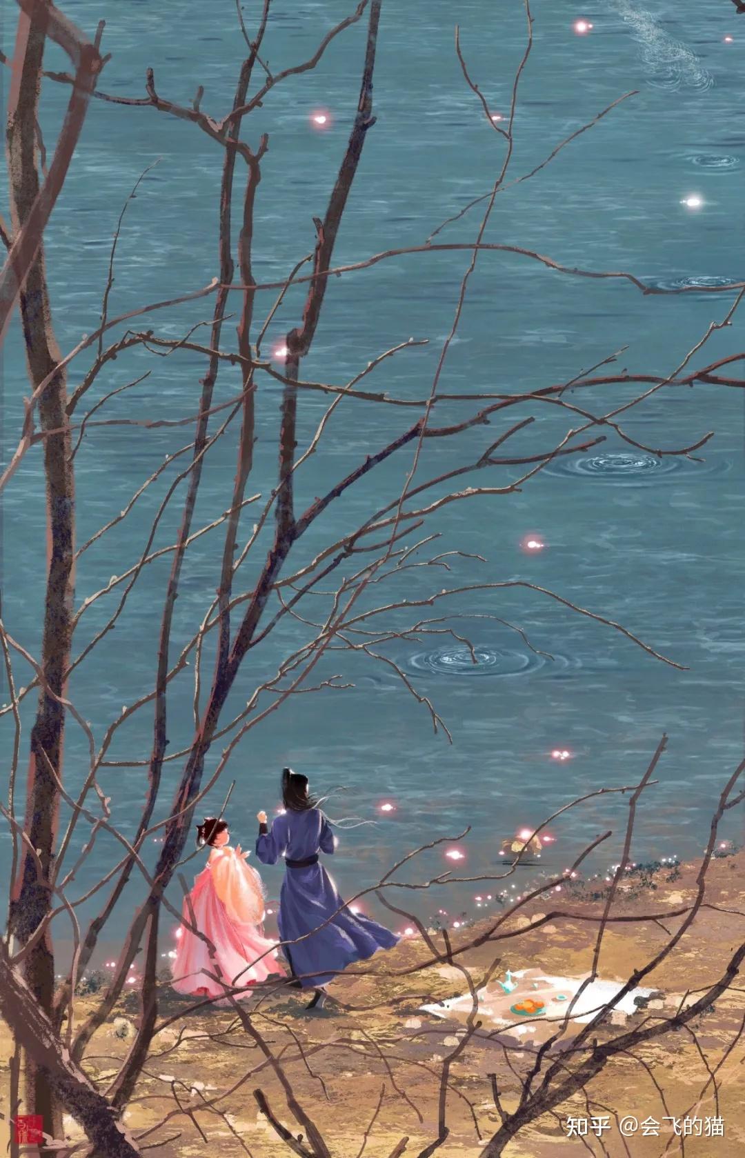 古风唯美插画集|超温柔,绝美意境 - 知乎