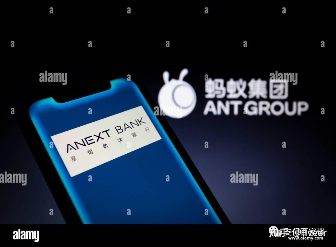 蚂蚁旗下ANEXT Bank数字银行介绍- 知乎