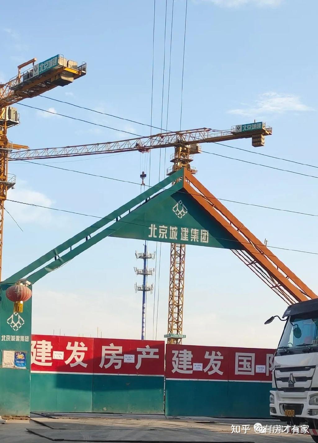 建发望京养云-房家【三次】实地踩盘播报施工进度。 - 知乎