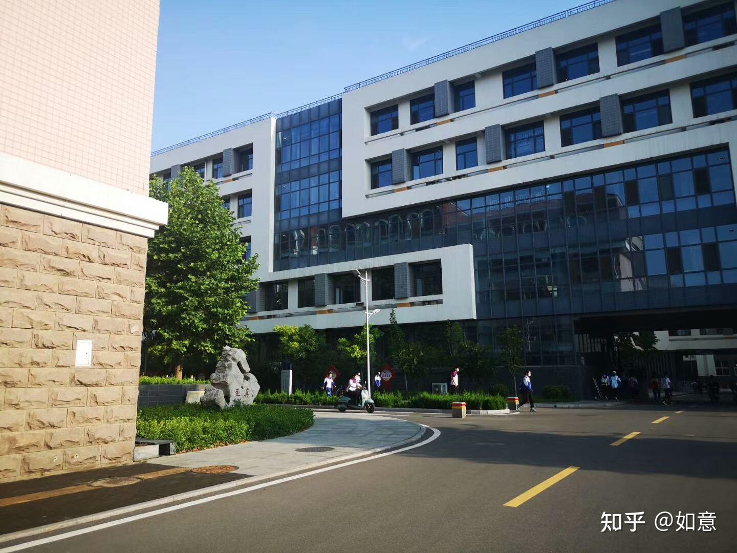在淄博一中就读是一种怎样的体验? - 知乎