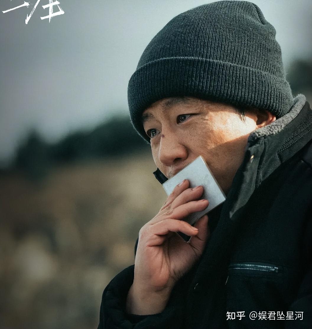 田宝珍成赢家!《命悬一生》16集大结局,是看过最唏嘘的大结局 - 知乎