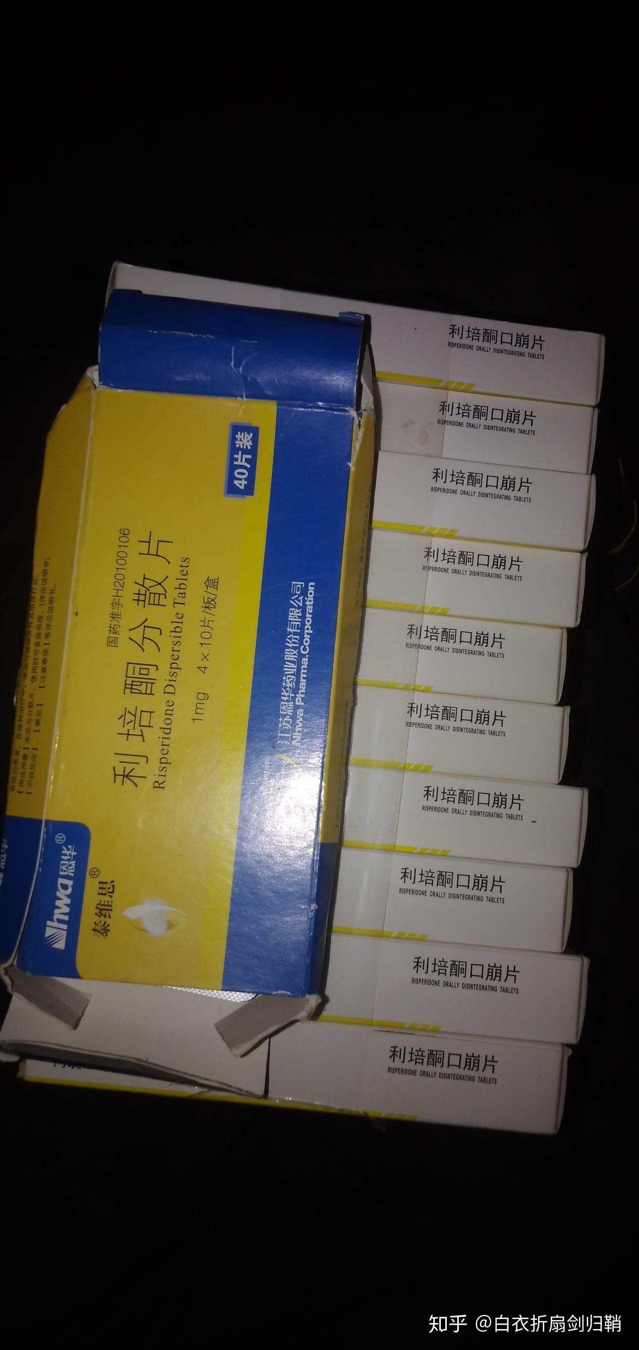 有过度控制欲的父母失败之处为何
