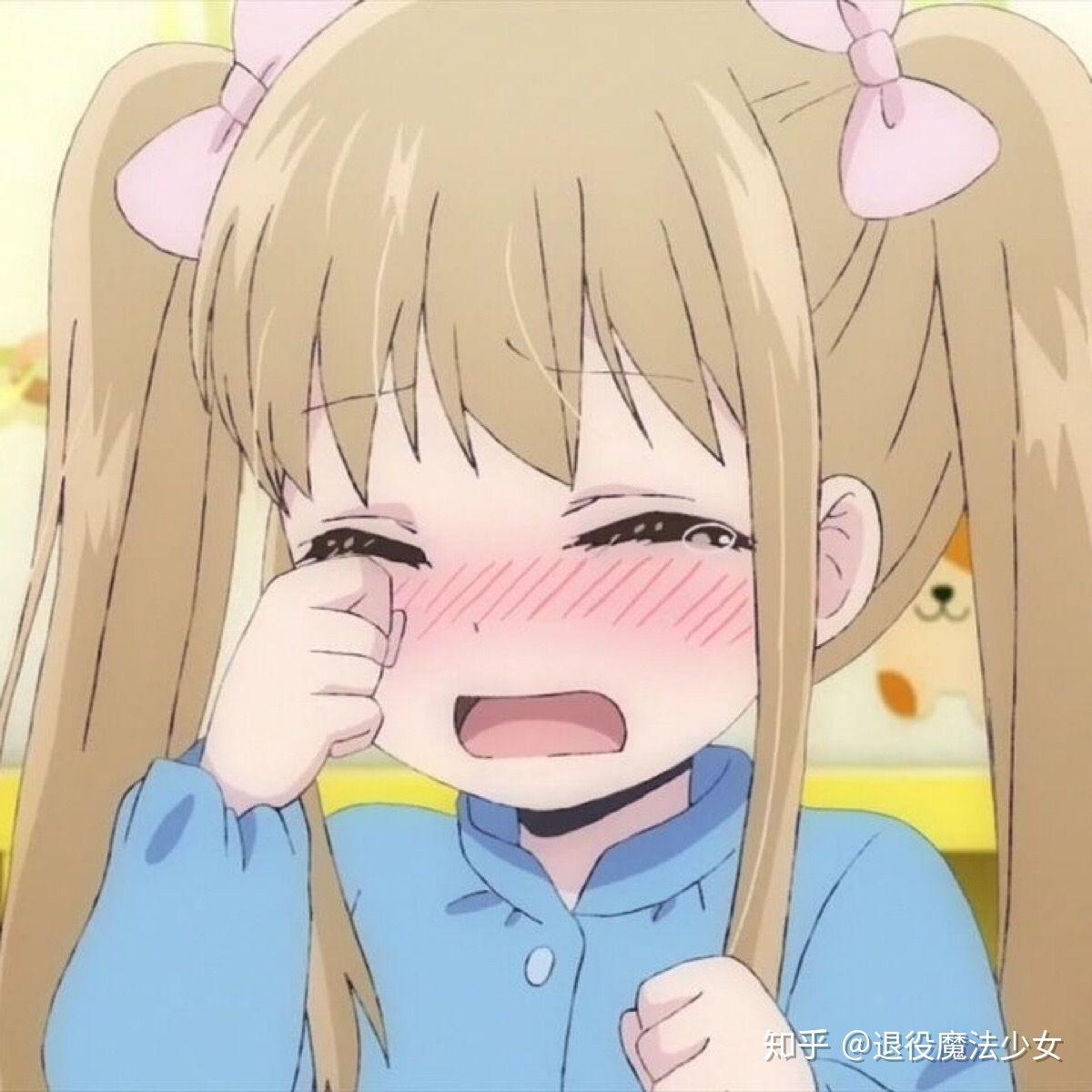 有没有哭的很惨的动漫头像? - 知乎