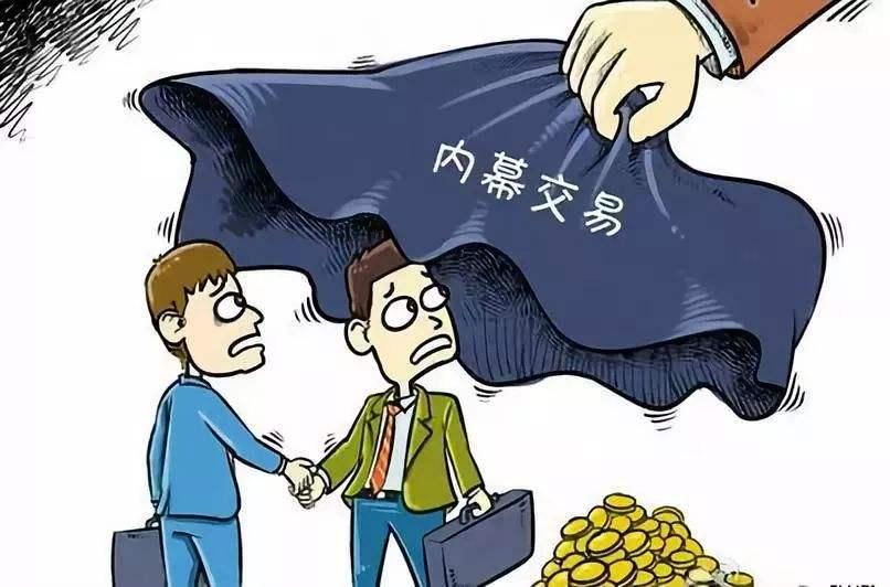 关联交易的内容是什么?? - 知乎