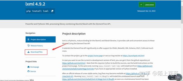已解决error: subprocess-exited-with-error - 知乎