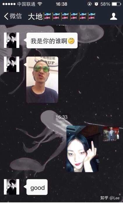 唐晓天和wawa之前有多甜? - 知乎