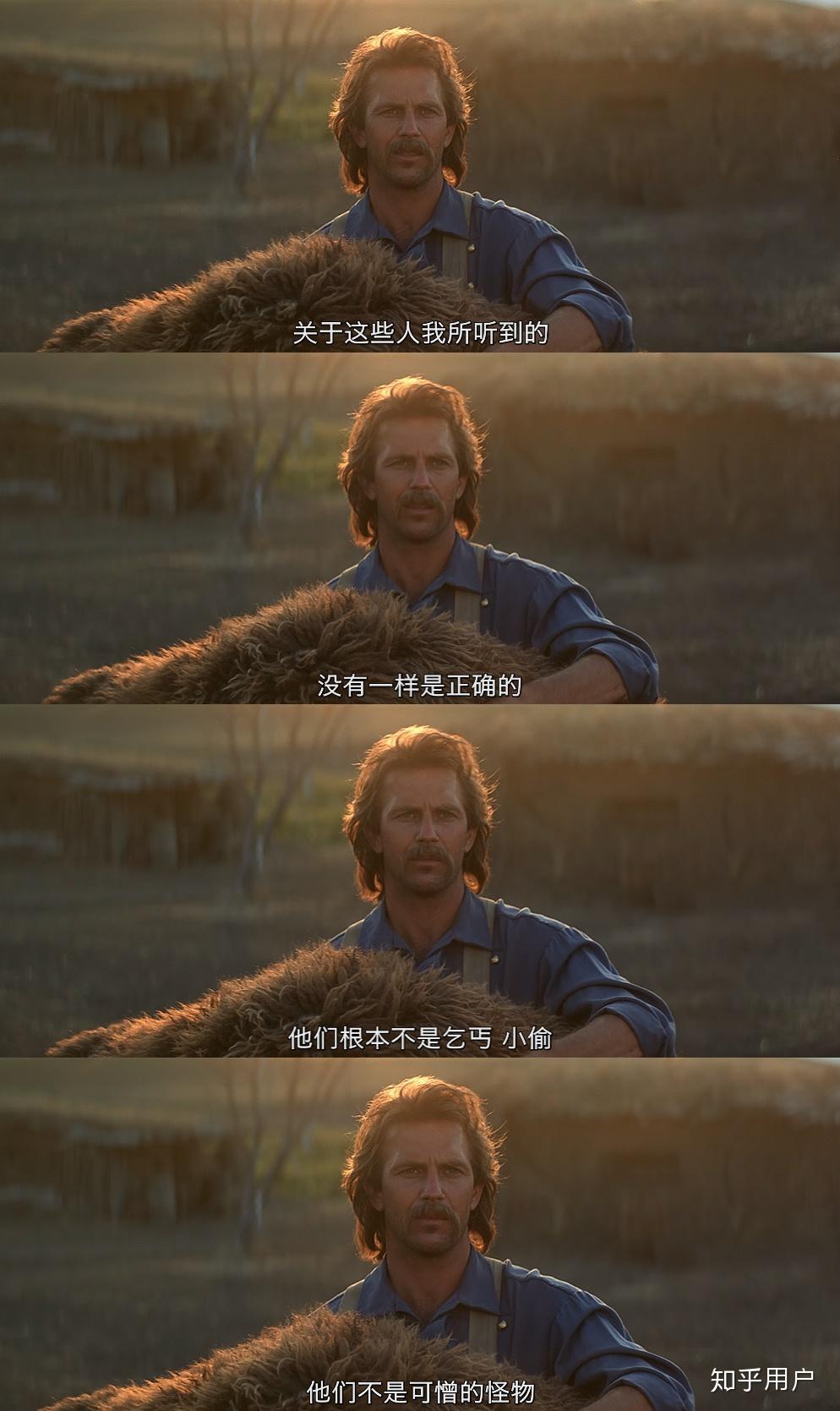 如何评论电影燃情岁月