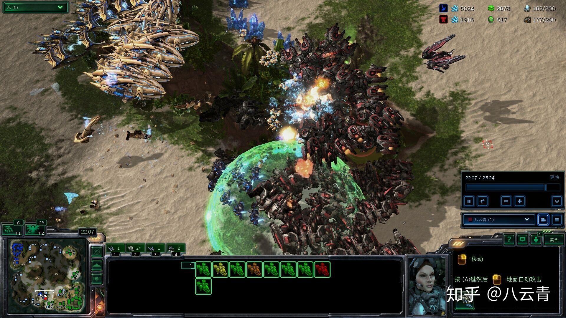 星际争霸2中完全成型的星灵黄金舰队有什么方法应对吗