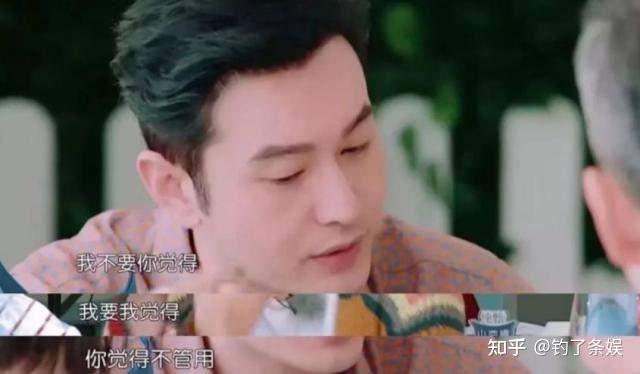 baby的成名史，没你想得那么简单 - 知乎