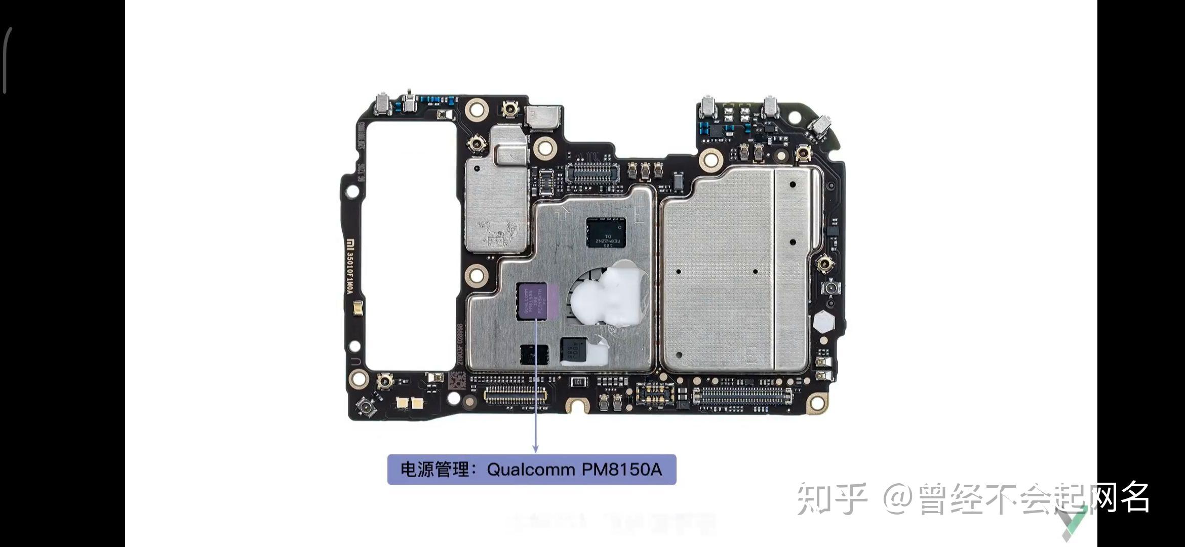 小米9能不能换小米9pro的主板