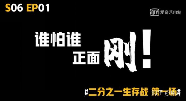 脱口秀演员_脱口秀演员庞博妻子_脱口秀演员庞博老婆