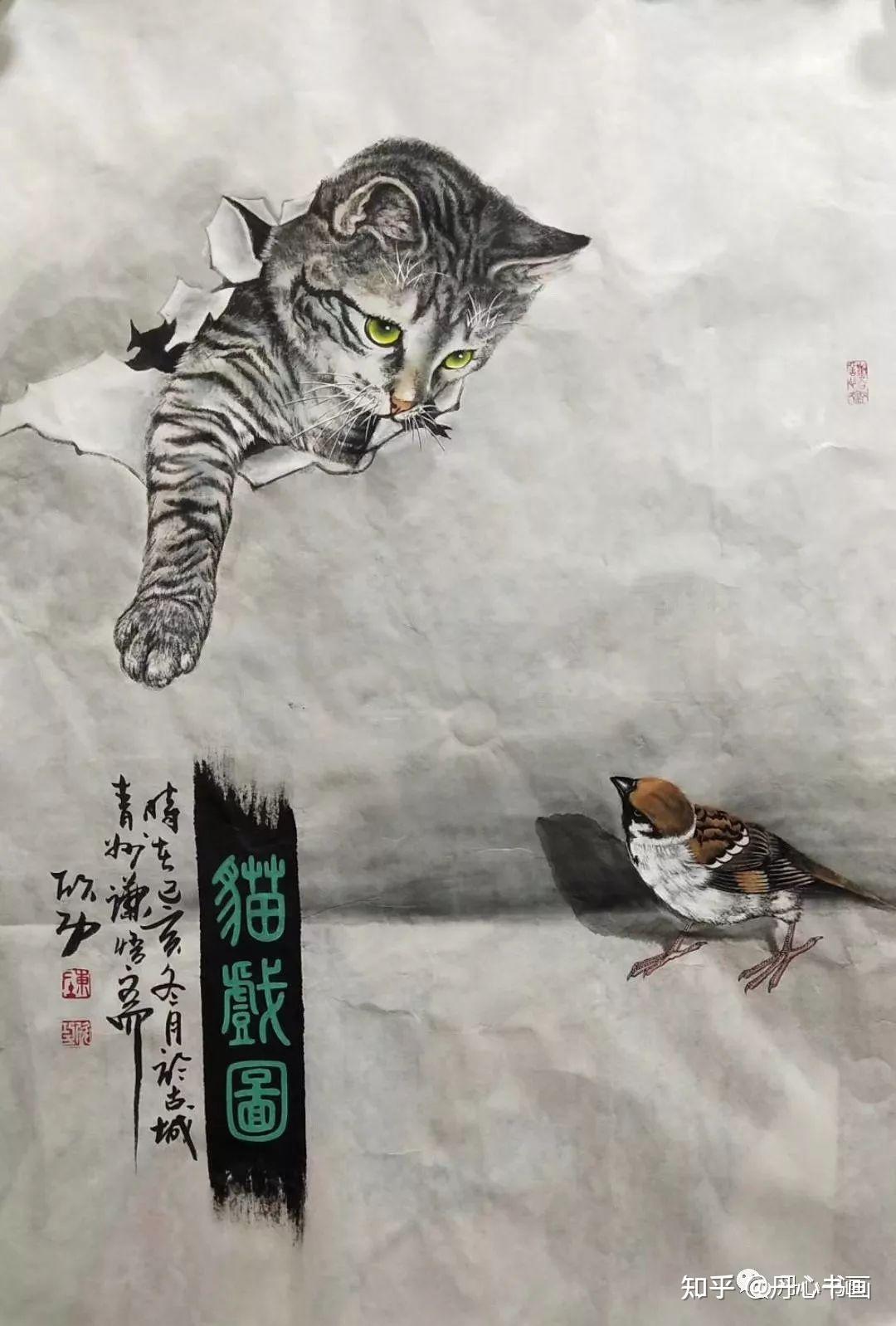 陈欣功老师国画作品欣赏