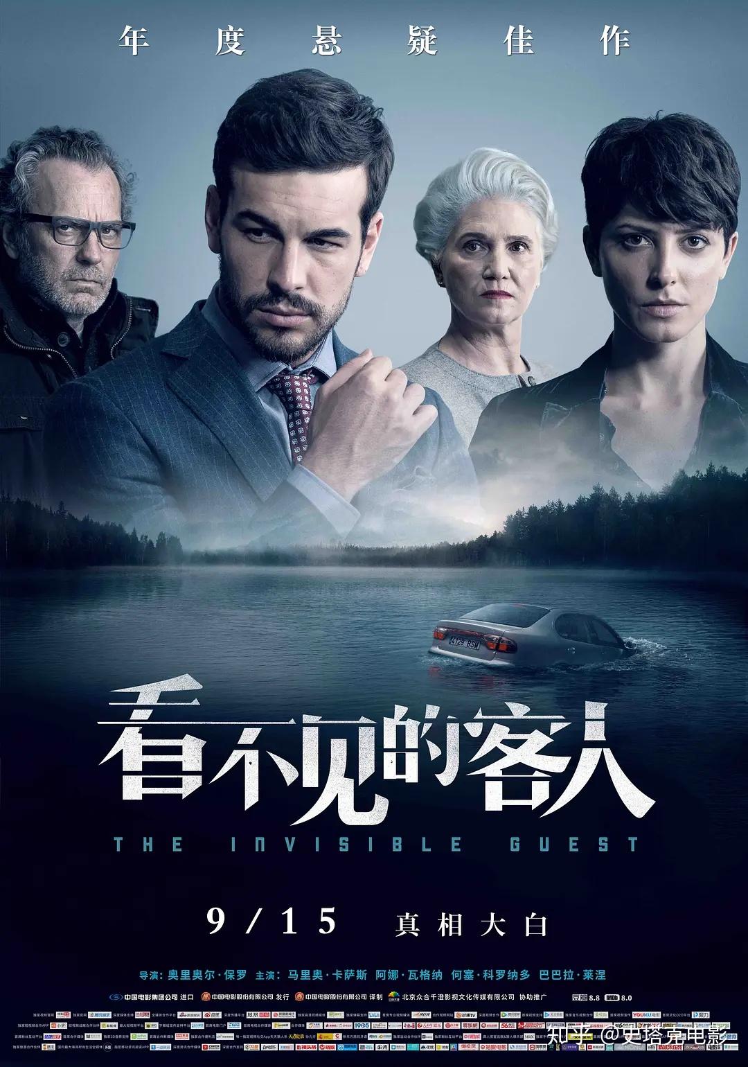 搭错车电影完整版剪辑 v2-b9679c5a088a958065577c98fedf8580_r.jpg