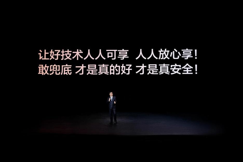 王传福太狠了!撞了豪车也不用卖房,真正为城市领航功能兜底!