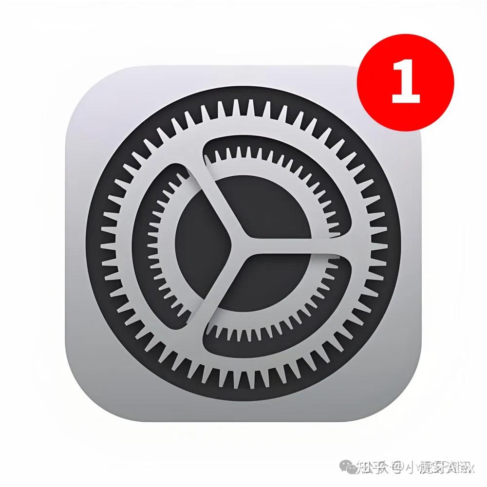 iPhone如何屏蔽iOS、iPadOS、watchOS系统更新?如何消除设置小红点?