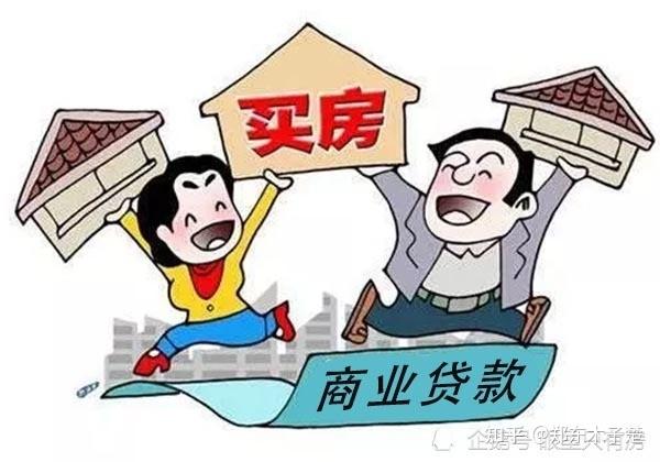 楚说 ‖ 有公积金房贷还能否再贷款，有几类贷款不影响 - 知乎