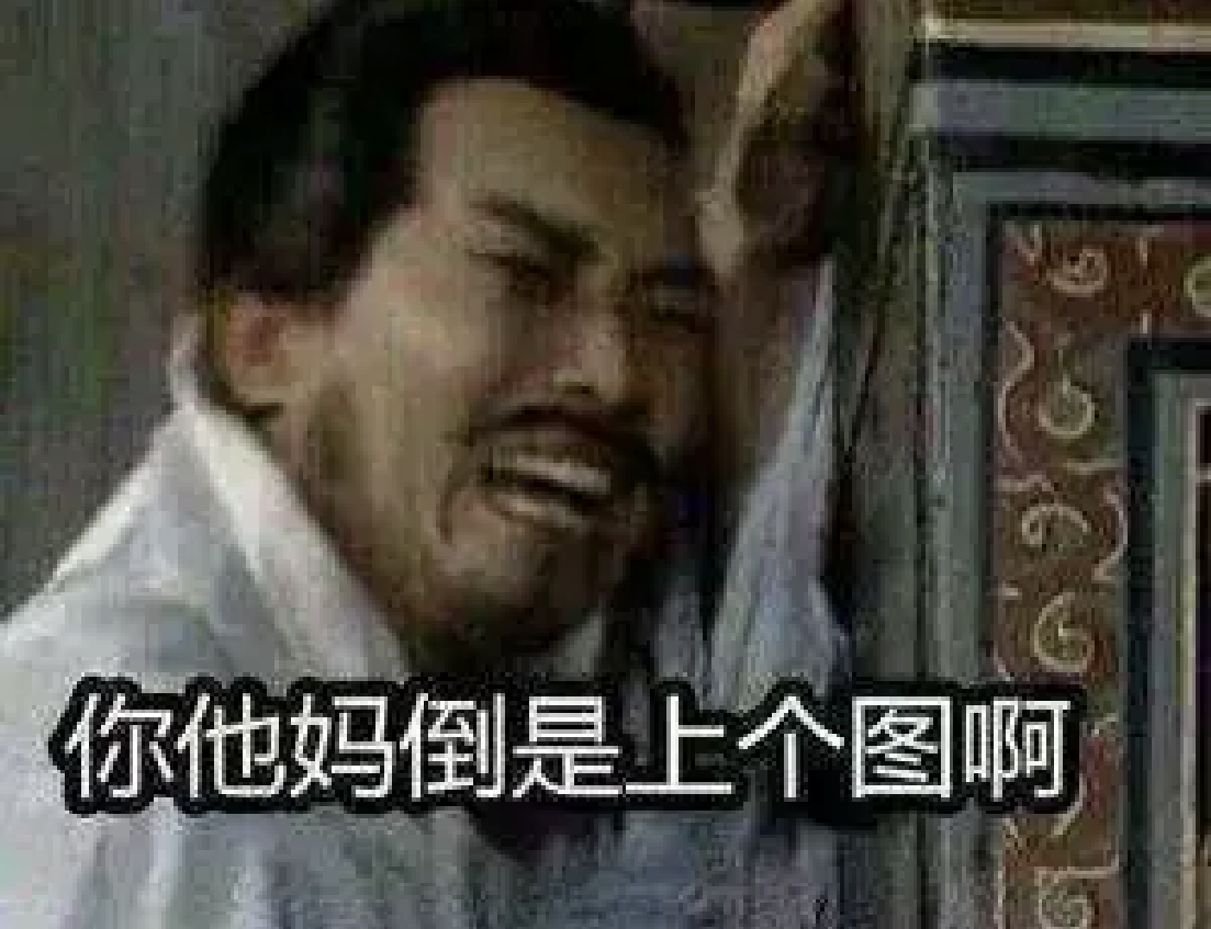 《三国演义》表情包和头像:三国经典表情包,张飞表情包,高清无水印