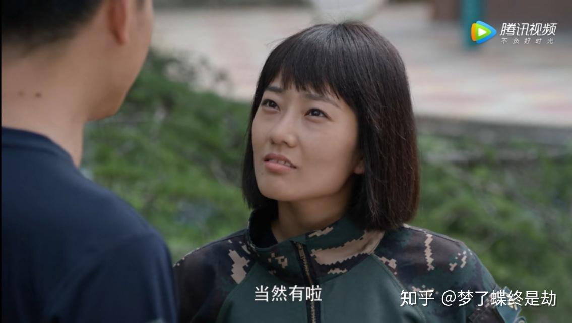 可不巧的是艾佳去了特战队,去就去吧,人家有决心,为了去特战队把头发