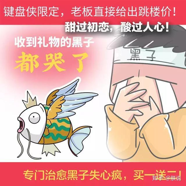v2-b97b9785f93e3eef57cd1c19d6759dd8_r.jpg