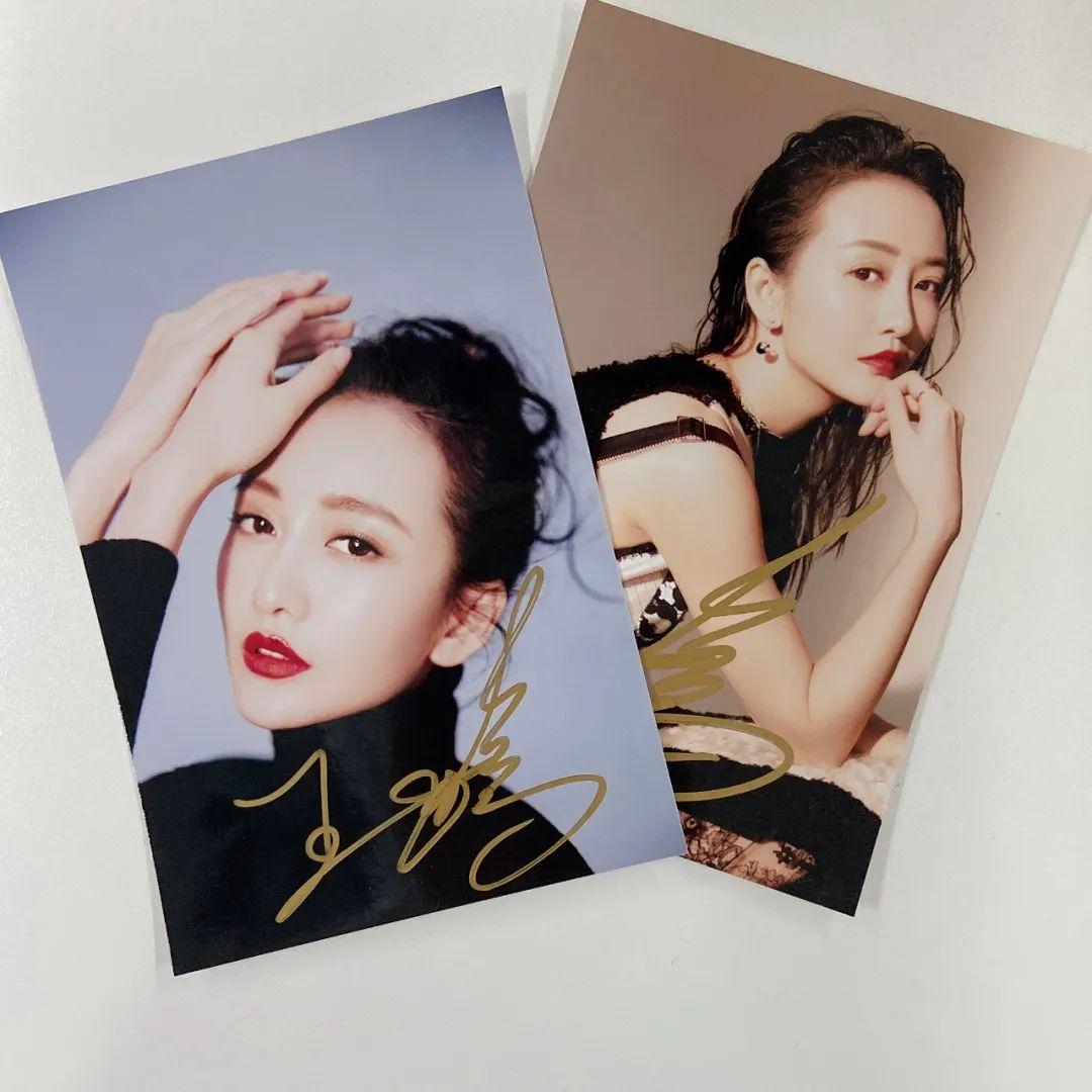 快快留言告诉蜜姐,没准王鸥的签名照就是你的咯~来撩蜜姐↓↓↓把我们