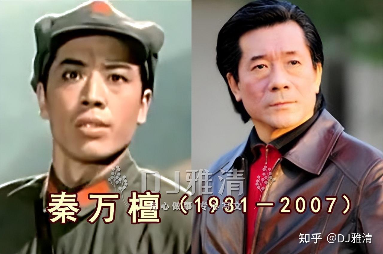 05,秦万檀:歌曲《我爱祖国的蓝天》的原唱者