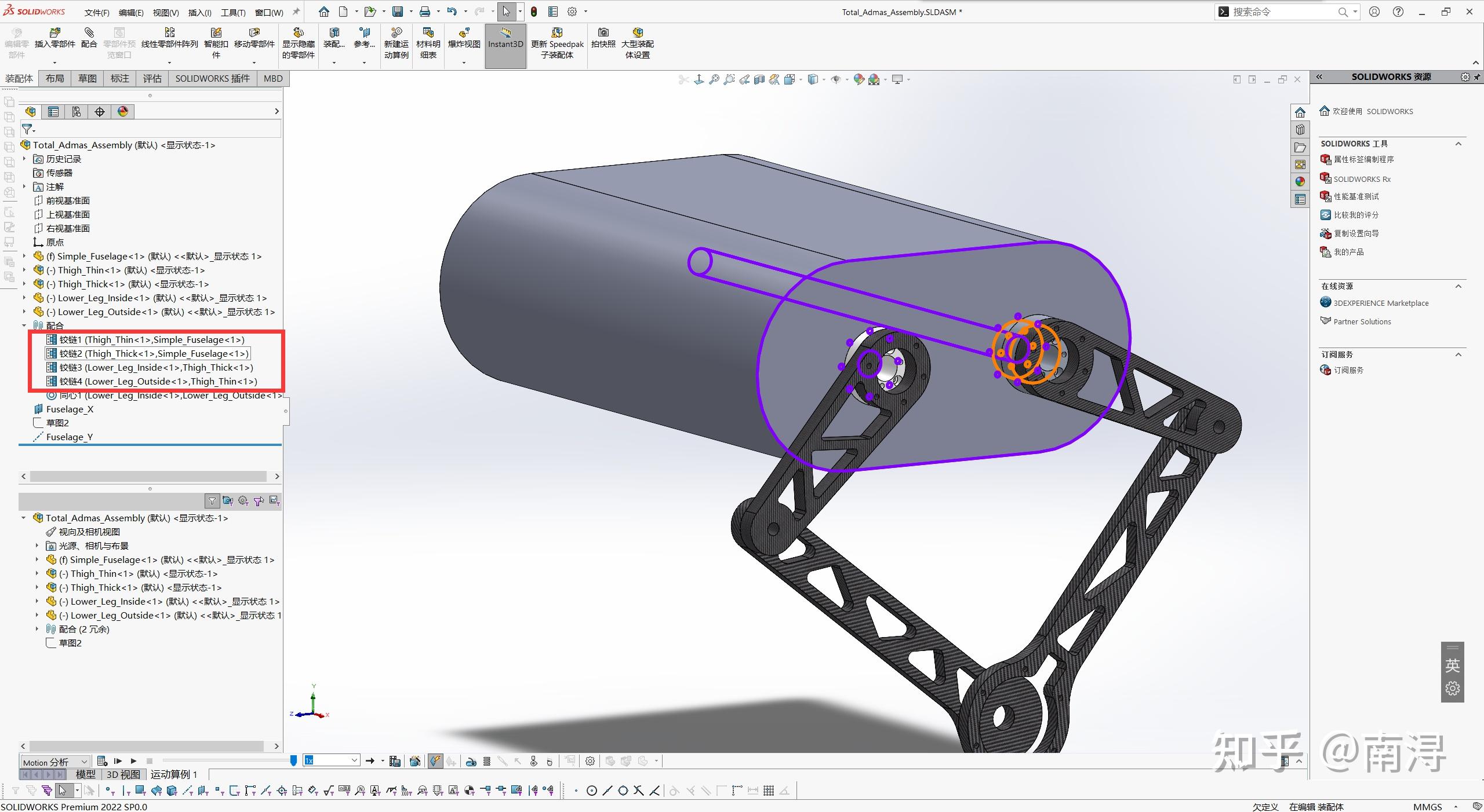 从Solidworks到SolidWorks_Motion - 知乎