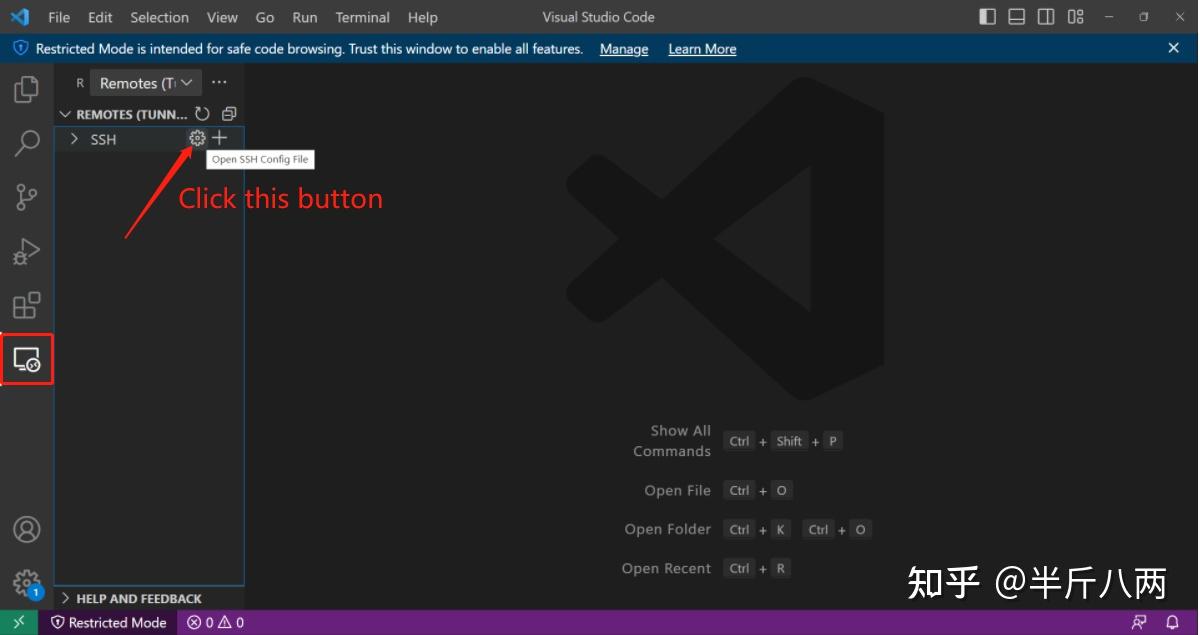 vscode ssh linux 