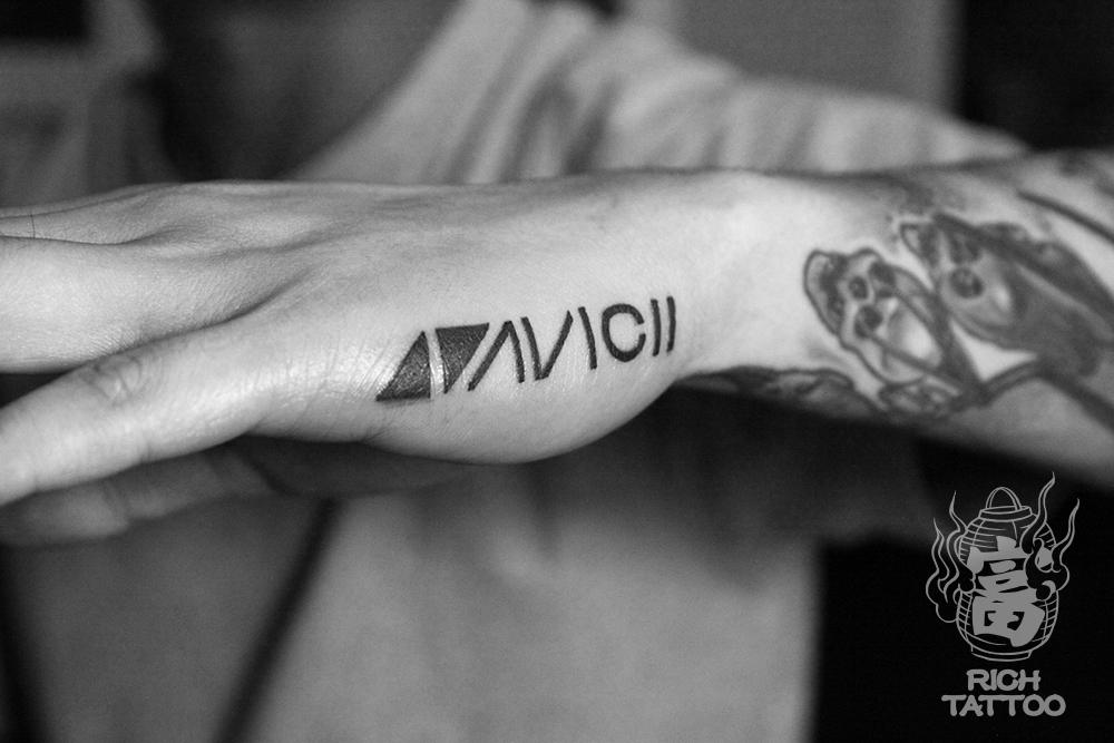 avicii的去世给你带来什么影响