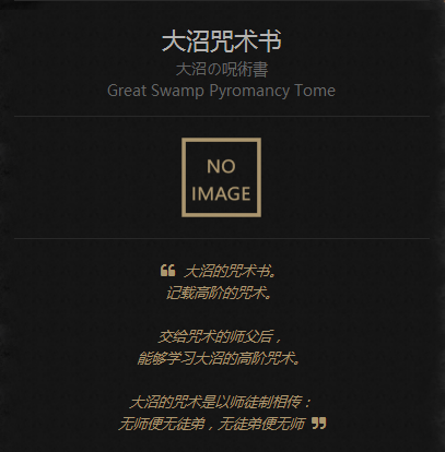 "中,排名第一的答案,这位就是克拉娜.