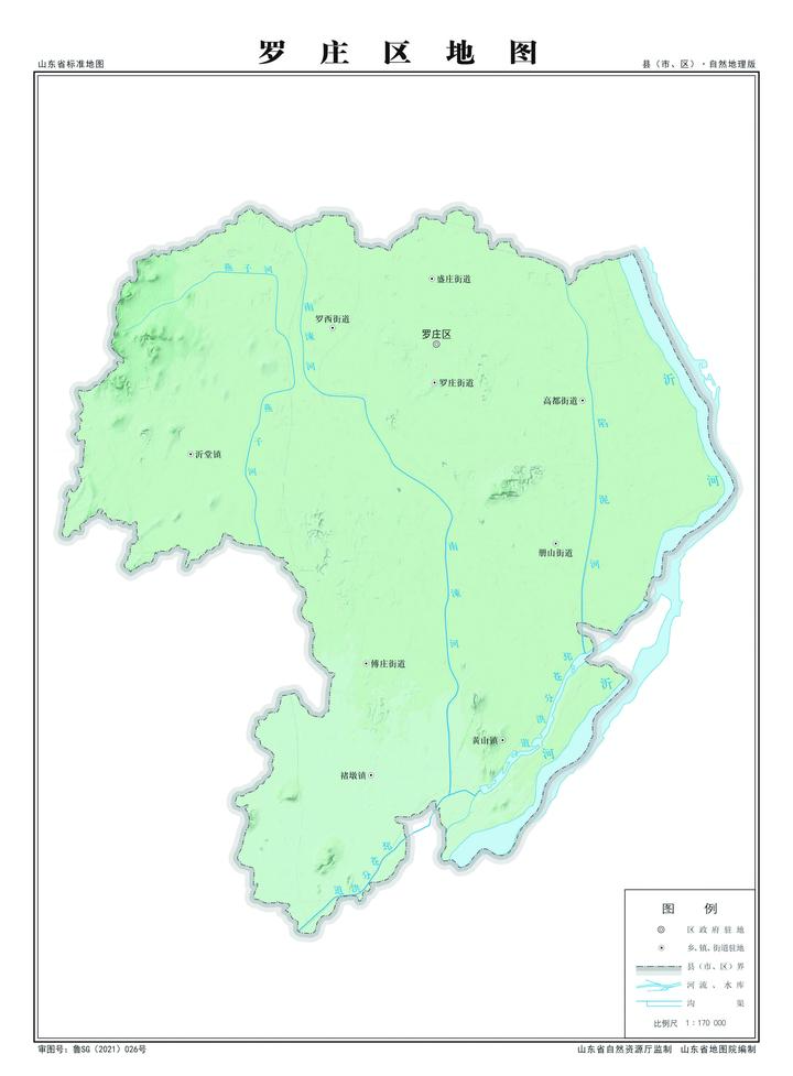 临沂市罗庄区地图