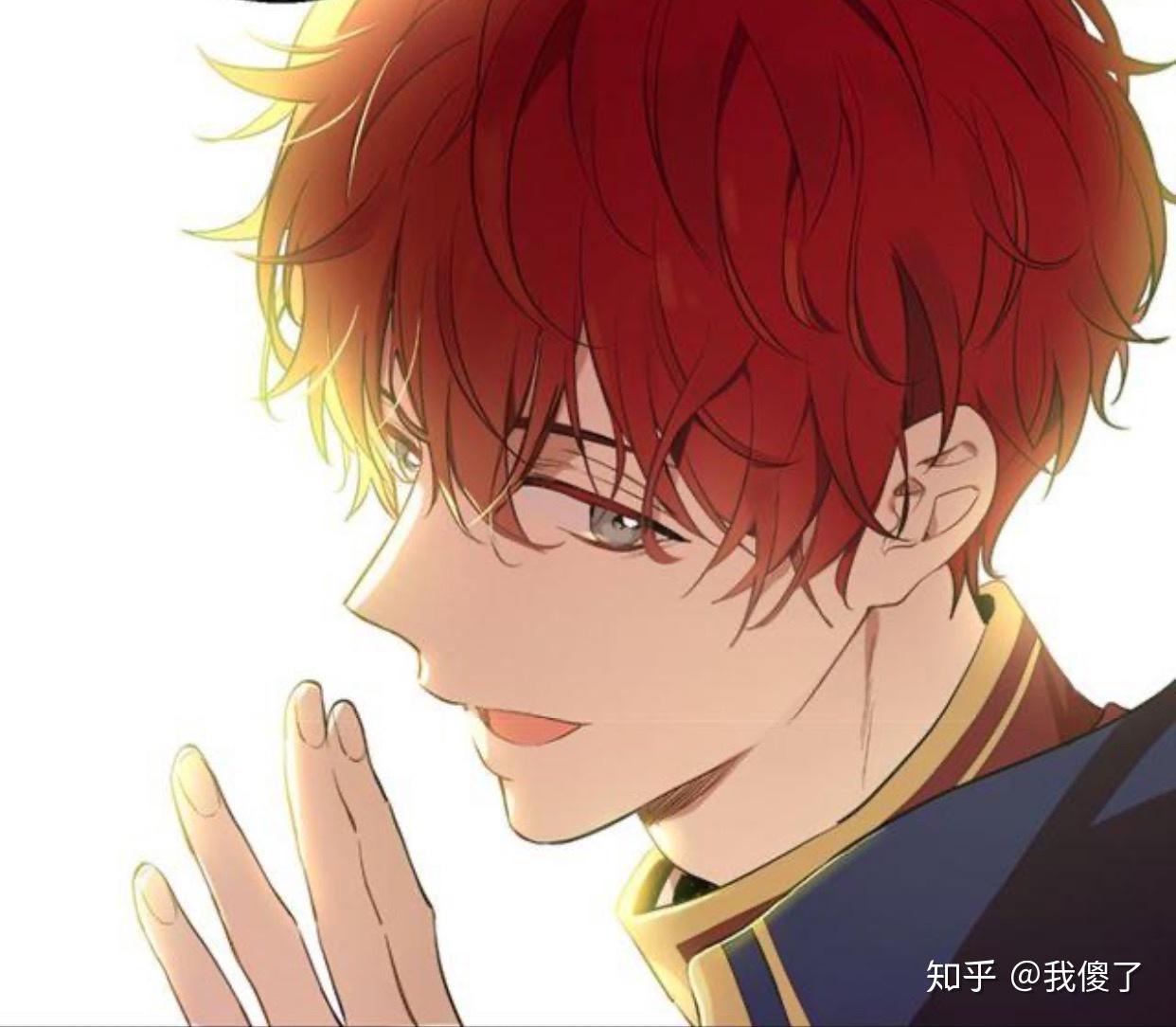 有没有漫画某天成为公主菲利罗宾的图片超喜欢他的