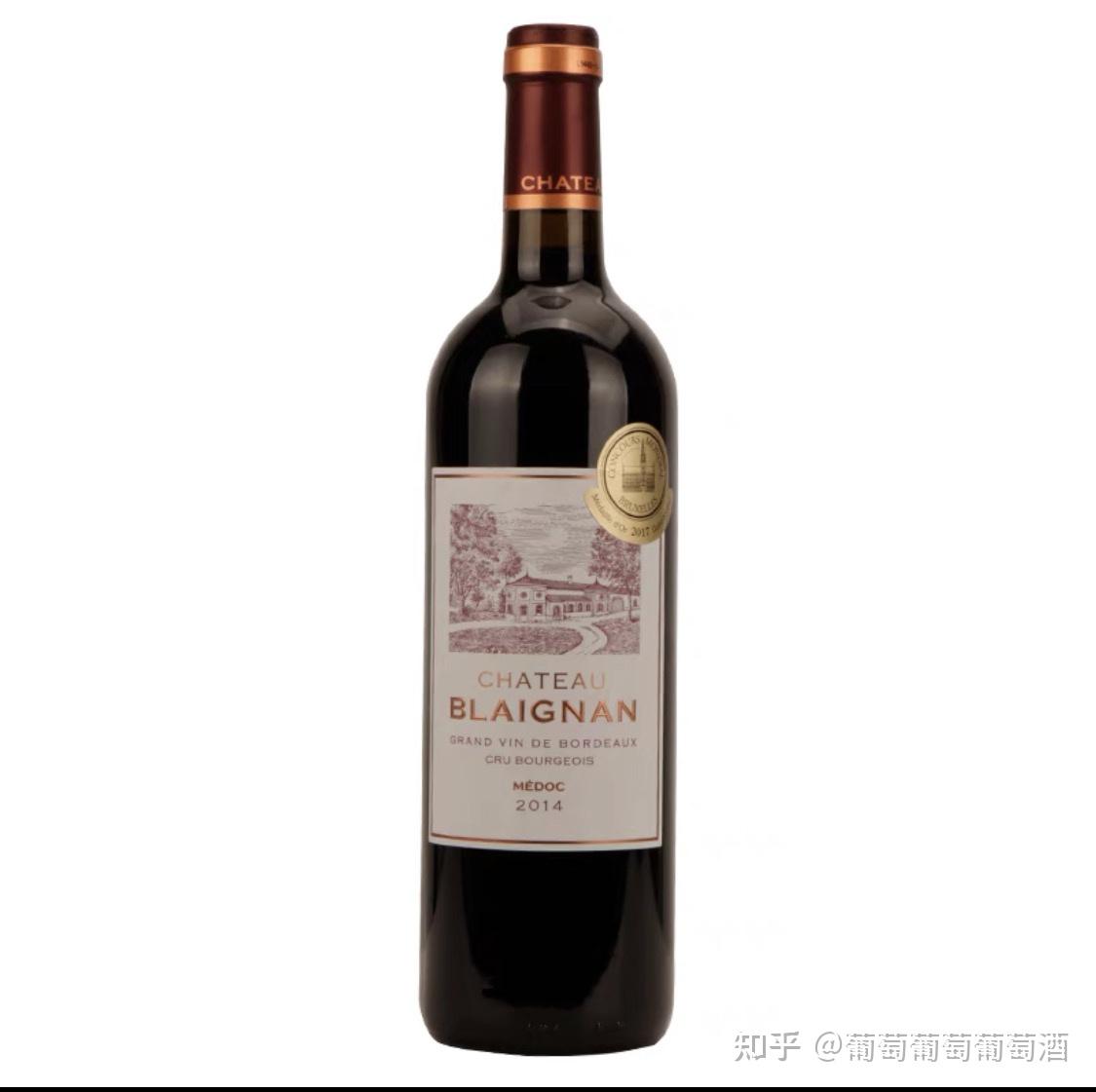 7,碧朗 chateau blaignan (2020年榜单等级:普通中级庄)