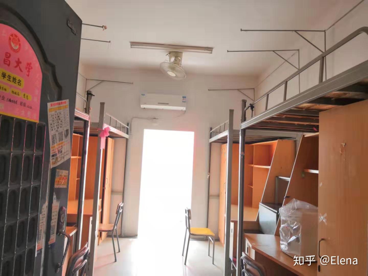 南京航空航天大学食堂宿舍条件怎么样—宿舍图片_大学生必备网