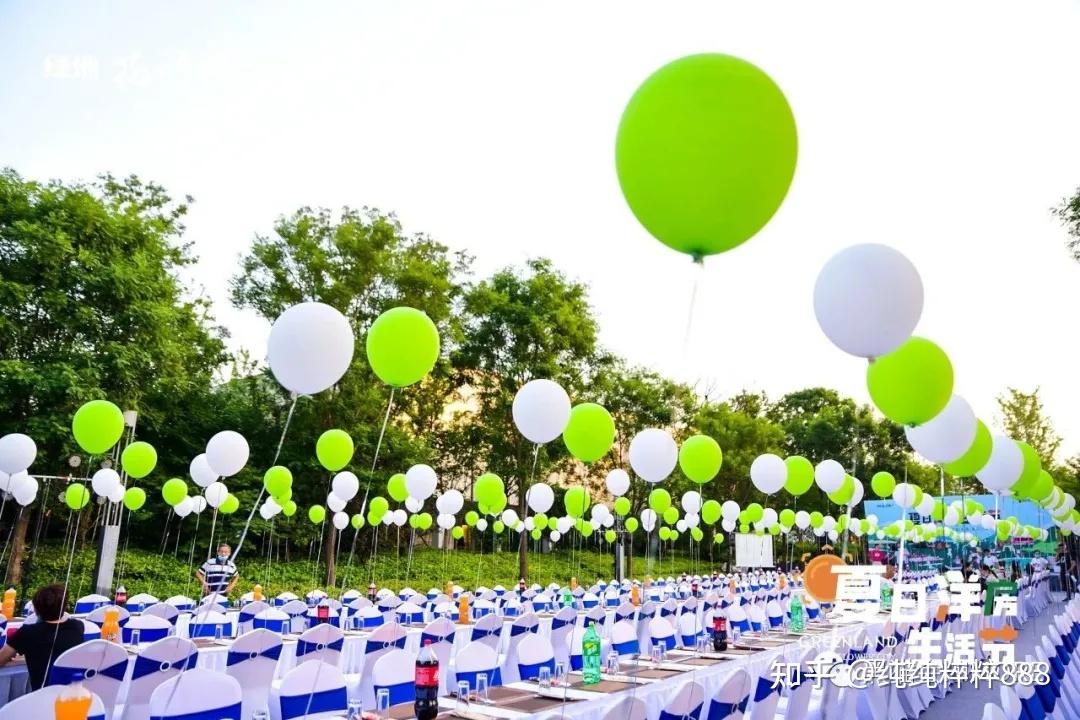 15 地产暖场活动案例,引流活动要这么做!