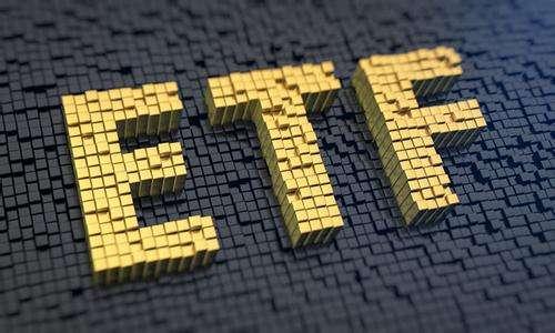 什么是交易型开放式指数基金(ETF)?
