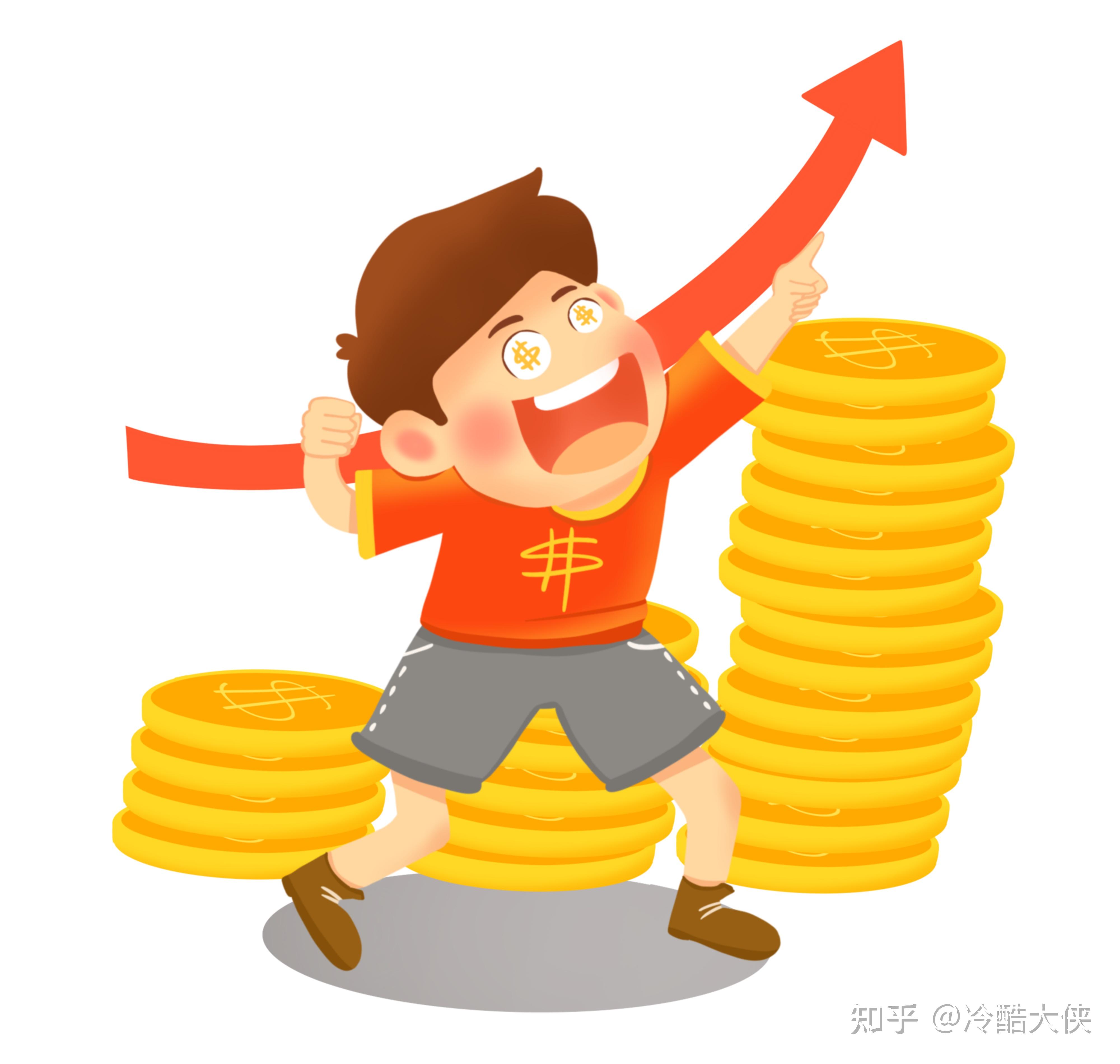 期货反向跟单亏损原因四