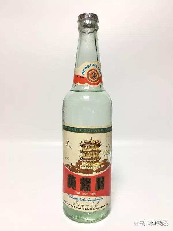 70年代,1977年,武汉市酿酒厂更名为武汉酒厂,生产出的黄鹤楼酒同时标