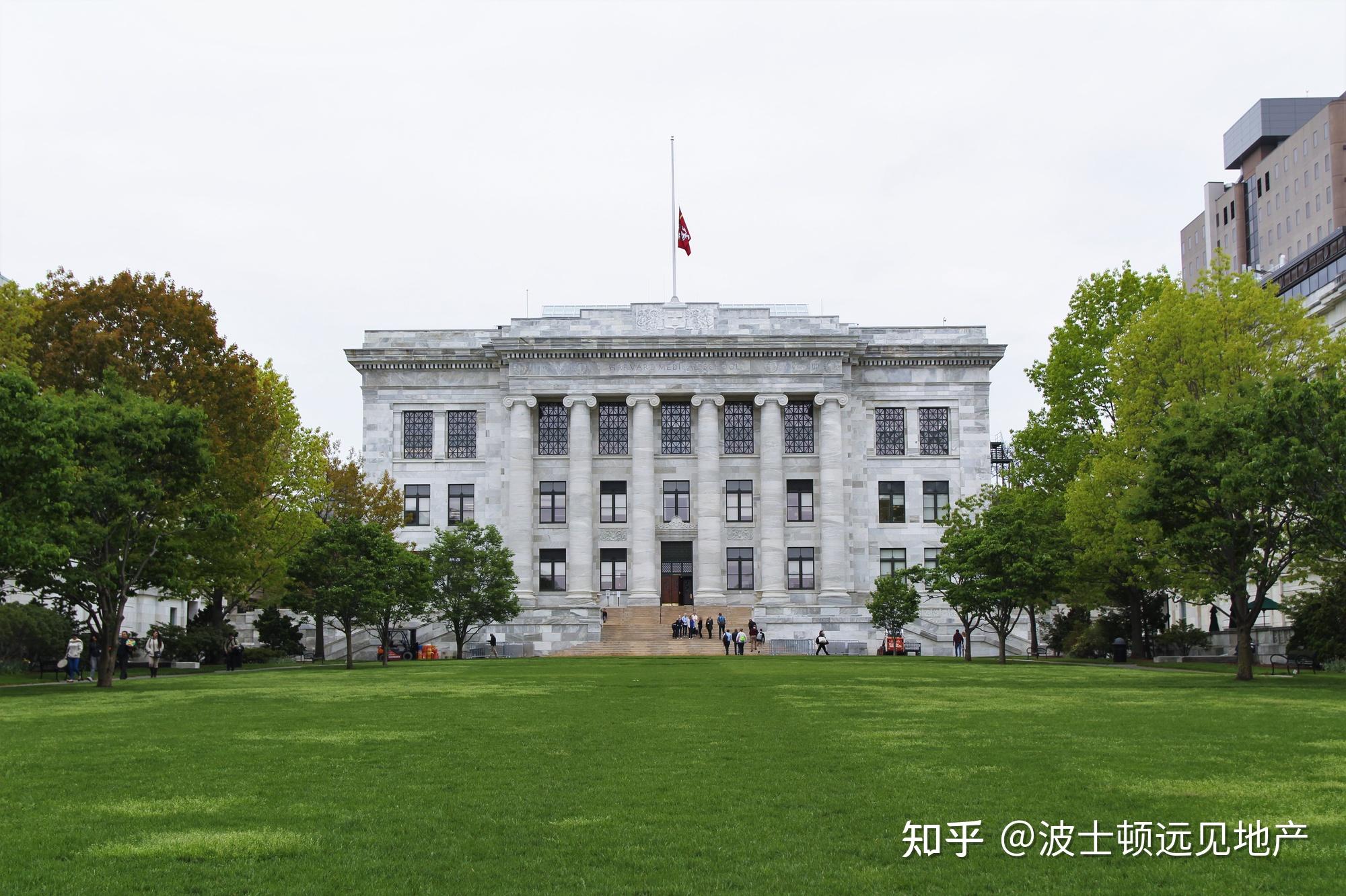 送孩子去"大学之都"波士顿留学,房产该投资在哪? - 知乎