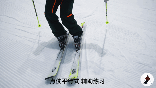 6,转腿横滑降,又叫轴转横滑降,保持一个居中的站姿,稳定上身,下肢同时