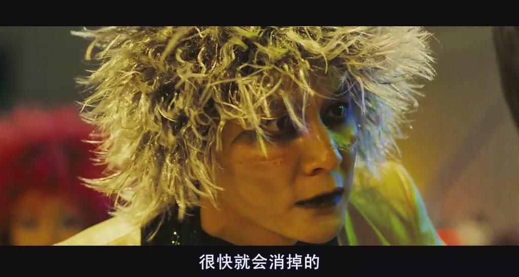 如何评价电影新宿事件