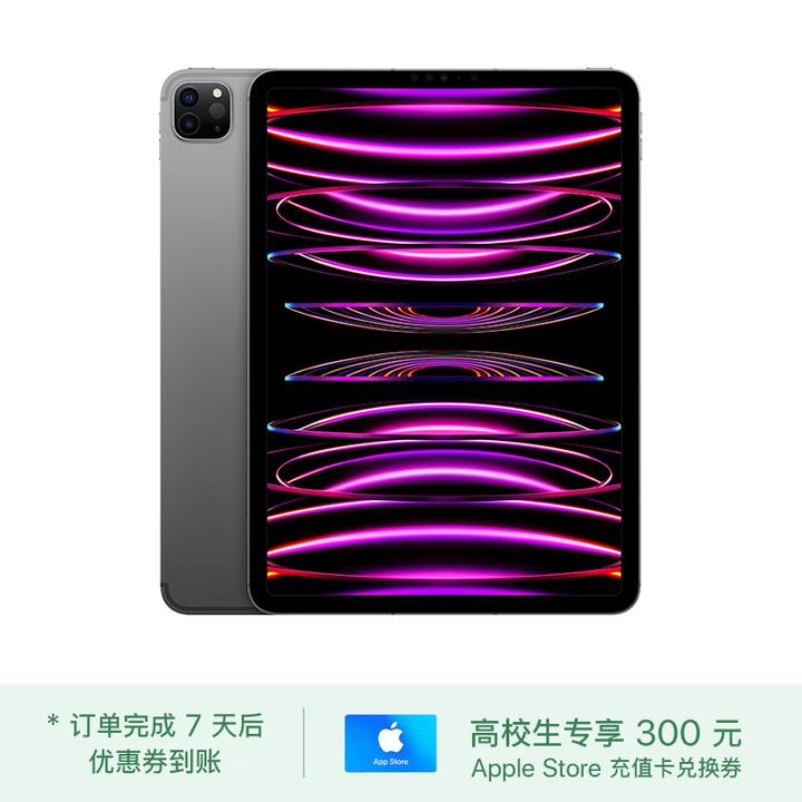 iPad Pro 的缺点有哪些? - 知乎