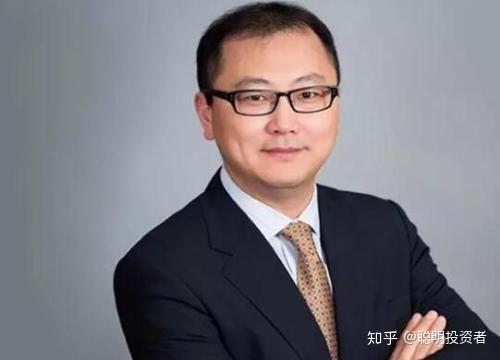 重阳投资王庆：A股价值底已经非常坚实