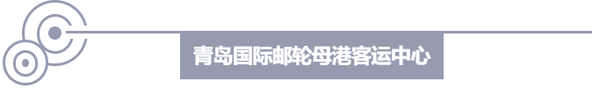 大跨结构除了网格结构你还有一个选择——折板