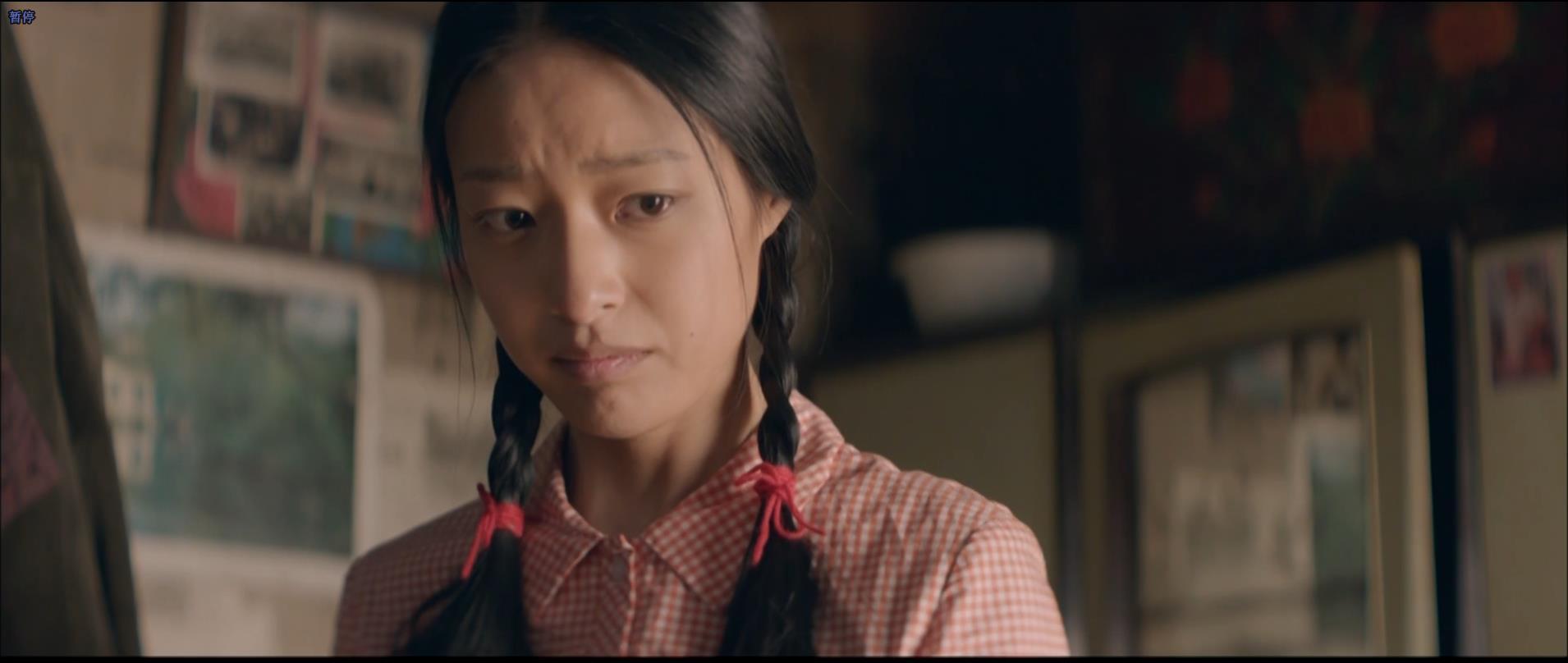 你是我一生的噩梦——《喊·山》 - 知乎