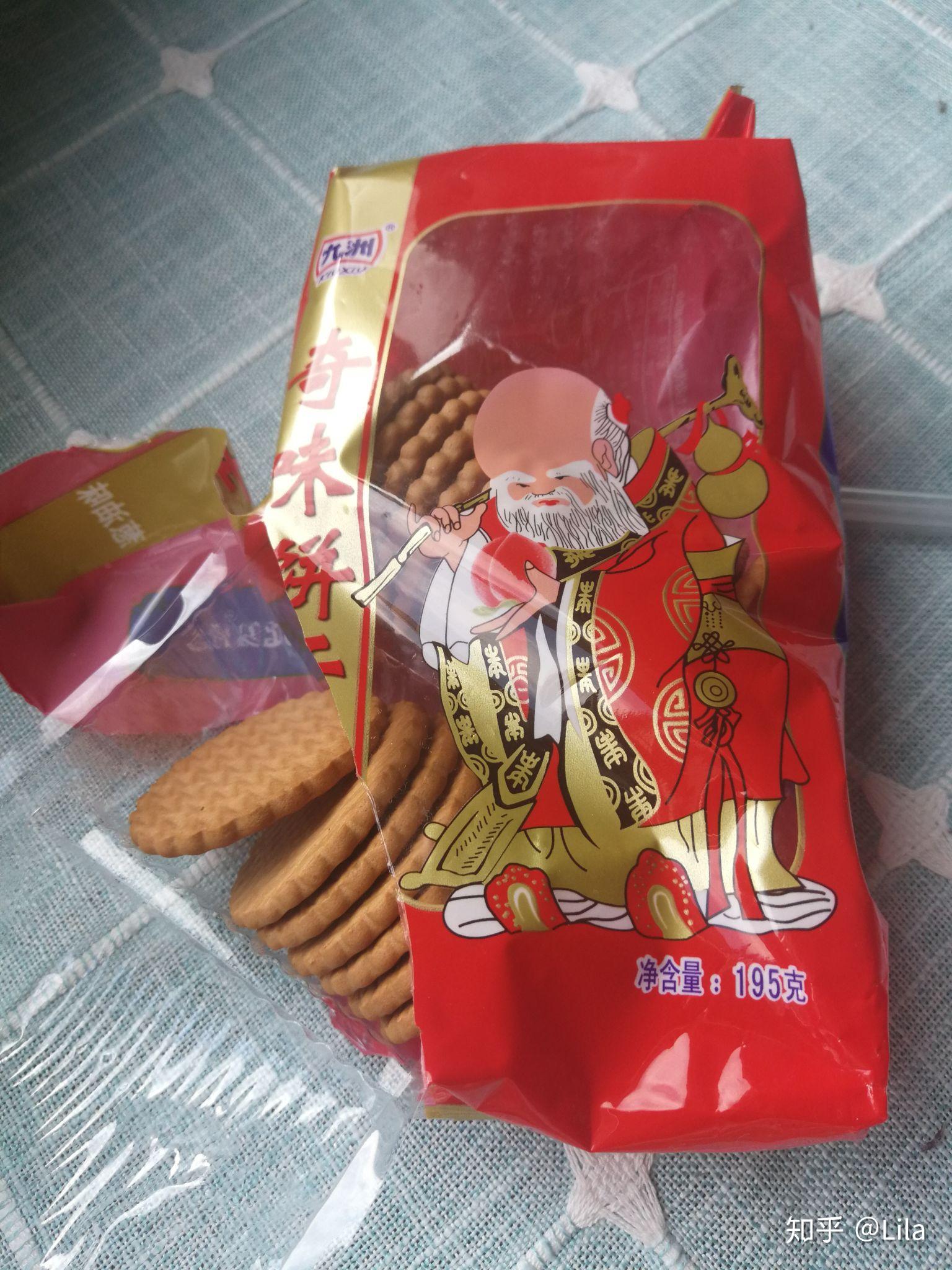 80后应该知道的一种饼干包装上有一个老头拄着拐杖不知道有谁能帮我
