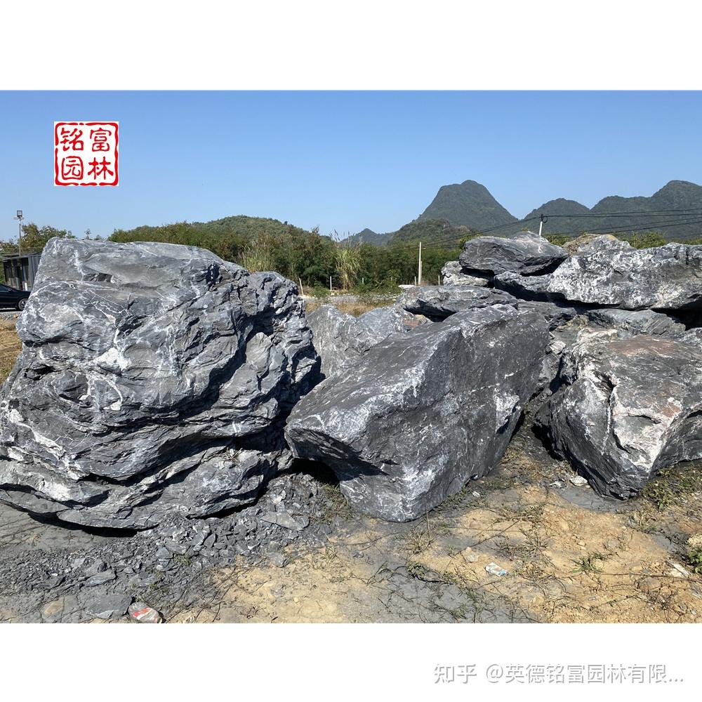 黑山石厂家公园园艺景观石庭院花舍新品