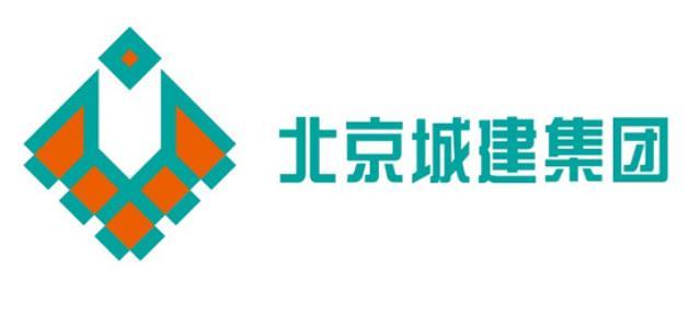 北京城建集团是一家大型综合性建筑企业集团,于1993年11月8日成立